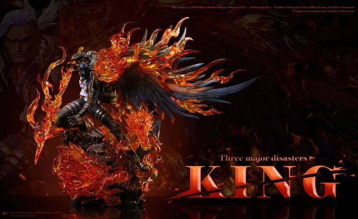 Tianji - King - Image 3