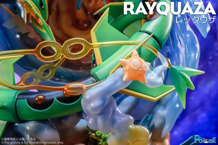 Pc House - Rayquaza - Image 7