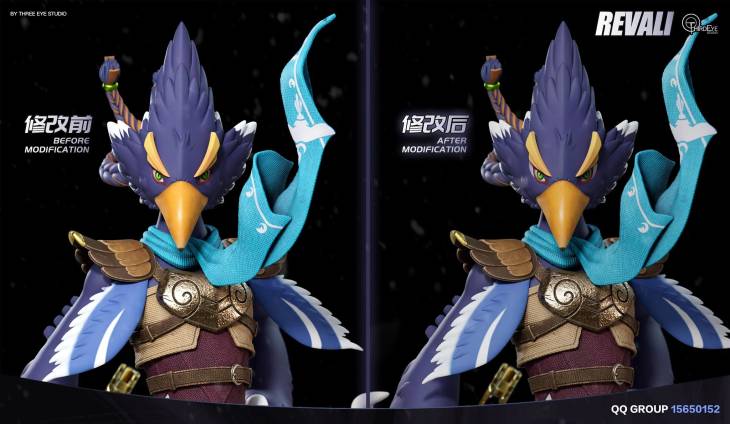 Three Eye - Revali - Image 6