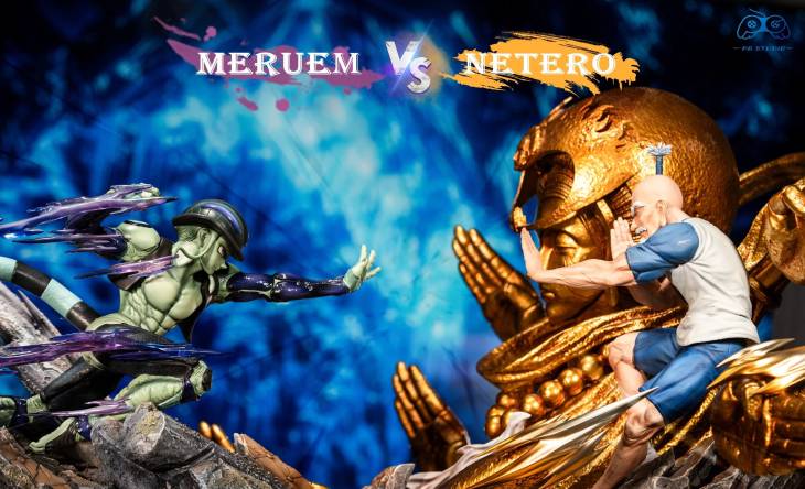 PG - Meruem - Image 6