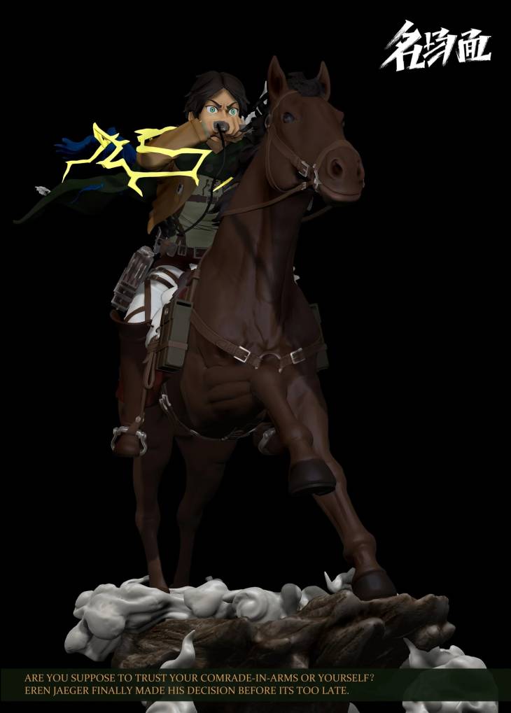 Typical Scene - Eren - Image 7
