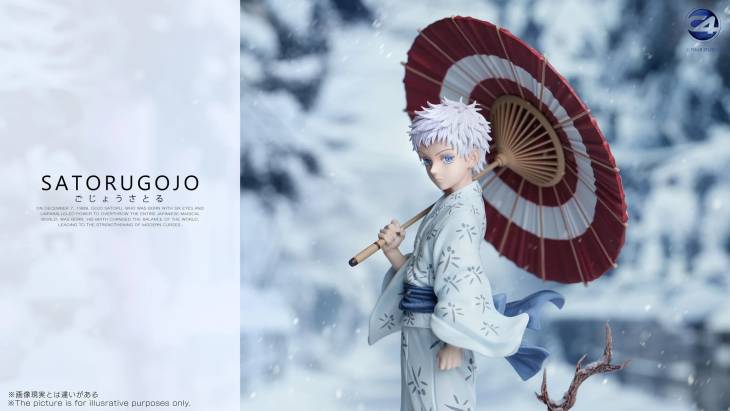 C4 - Gojo - Image 6