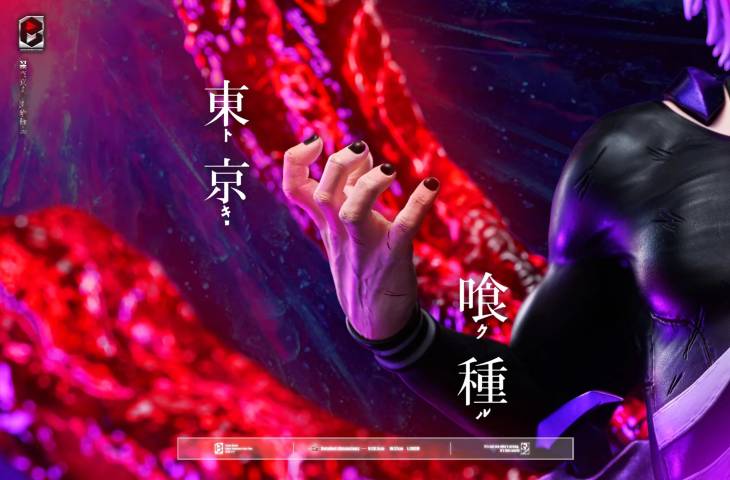 BW - Ken Kaneki - Image 5