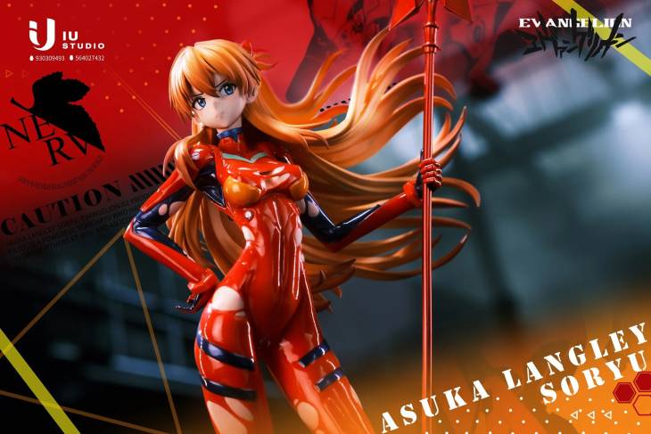 IU - Asuka - Image 4