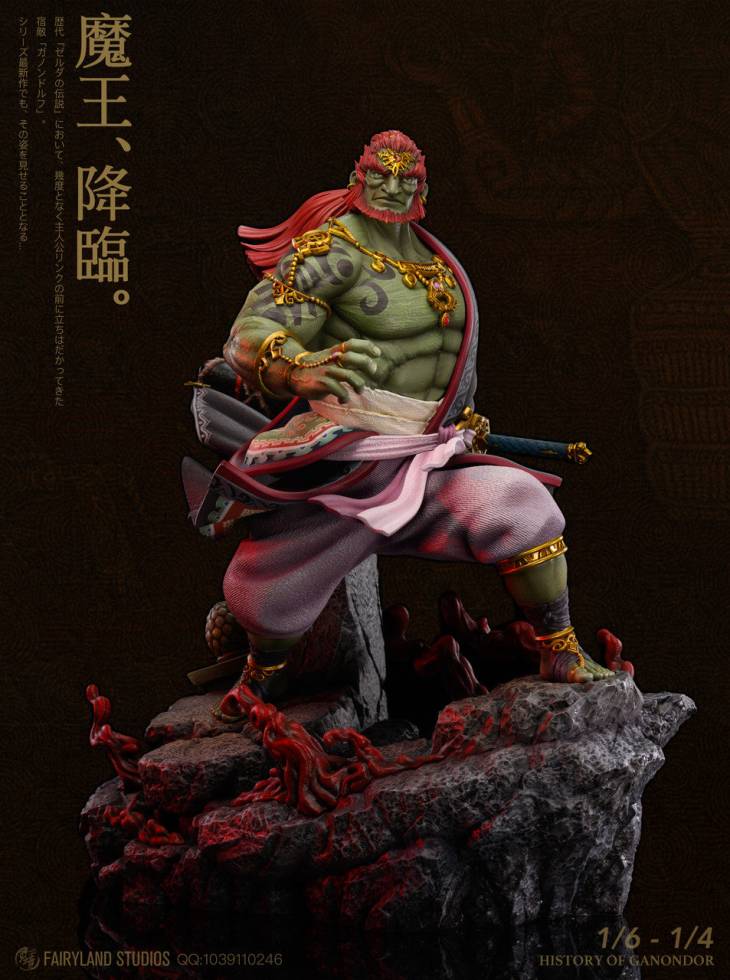 Fairy Land - Ganondorf
