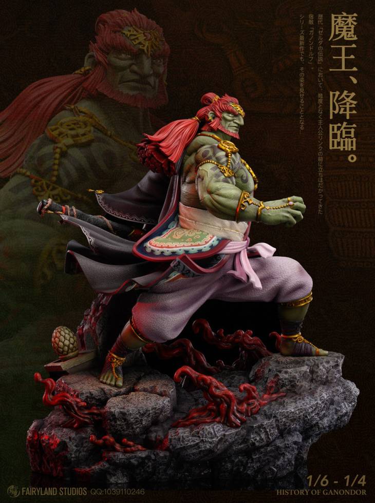 Fairy Land - Ganondorf - Image 4