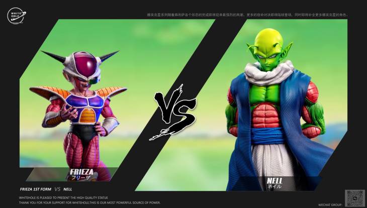 White Hole - Nail and Dende - Image 26