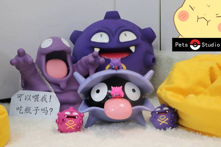 Pets - Shellder - Image 4