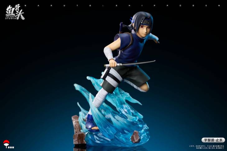 Fish Bone - Itachi and Shisui - Image 6