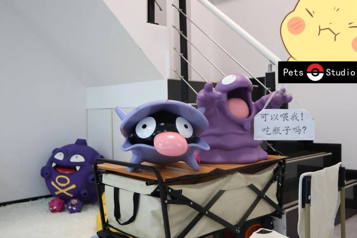 Pets - Shellder - Image 6