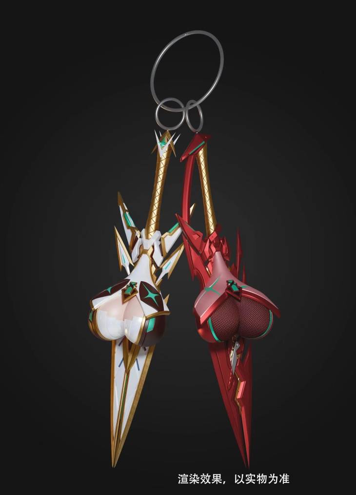 Creation - Mythra - Image 27