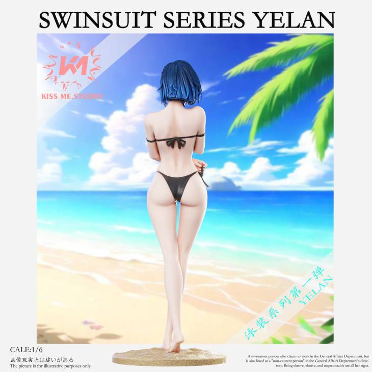 Kiss Me - Yelan - Image 4