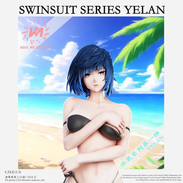 Kiss Me - Yelan - Image 2