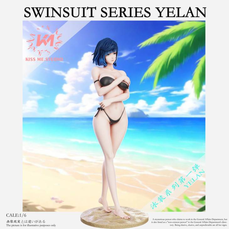 Kiss Me - Yelan - Image 3