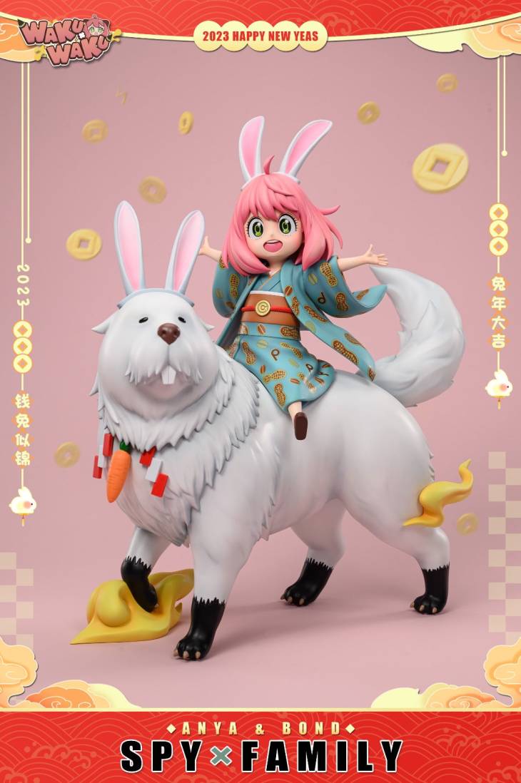 Waku Waku - Anya and Bond