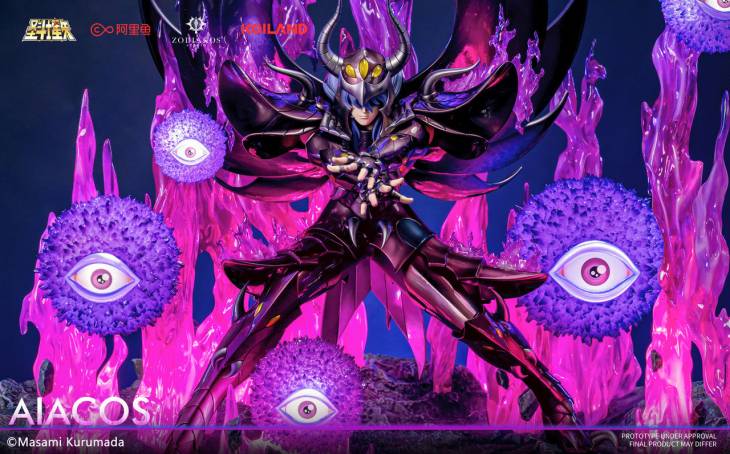Zodiakos - Aiacos - Image 5
