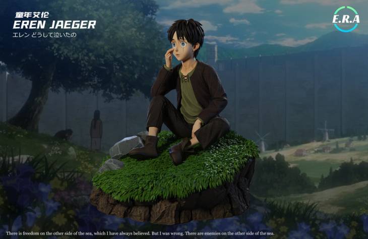 ERA - Eren - Image 3