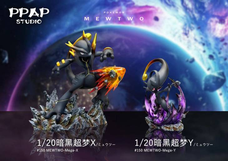 PPAP - Mewtwo - Image 5