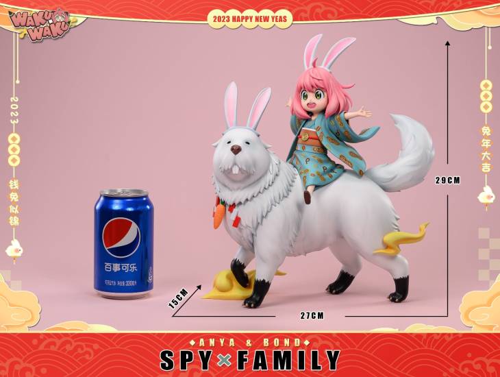 Waku Waku - Anya and Bond - Image 5