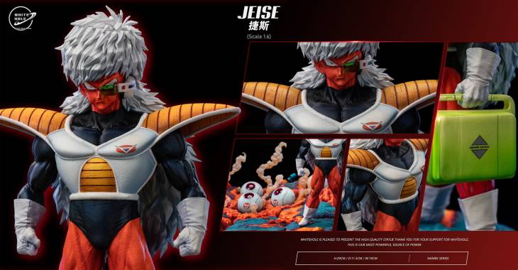 White Hole - Ginyu Force - Image 32