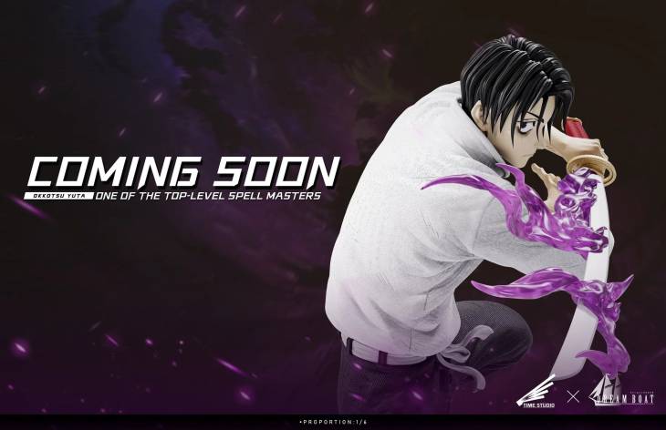 Time x Dream Boat - Yuta - Image 8