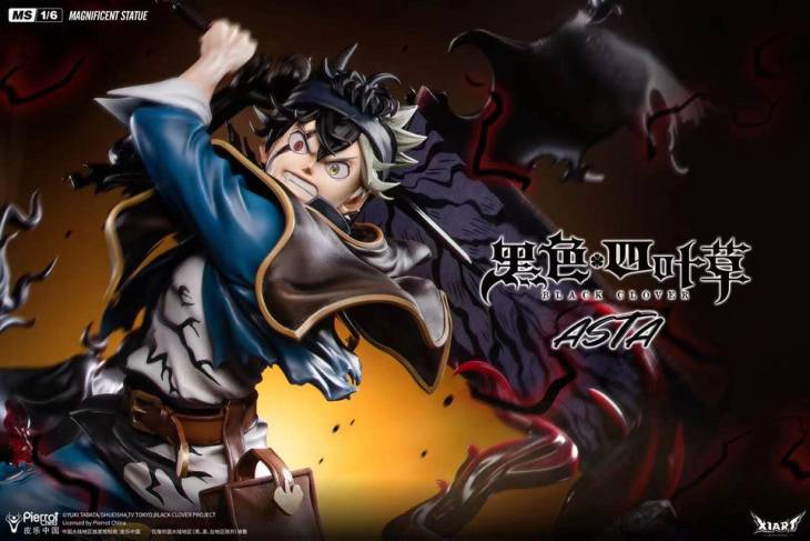 X1 Art - Asta - Image 2
