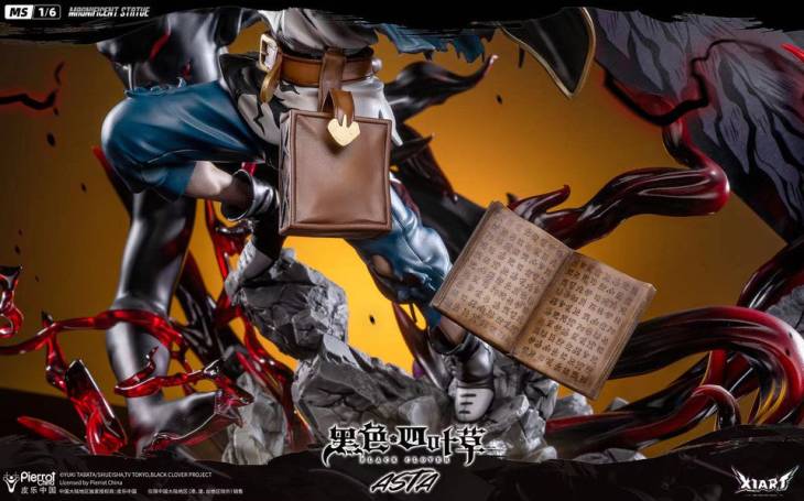 X1 Art - Asta - Image 3