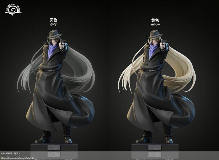 RS - Gin - Image 3