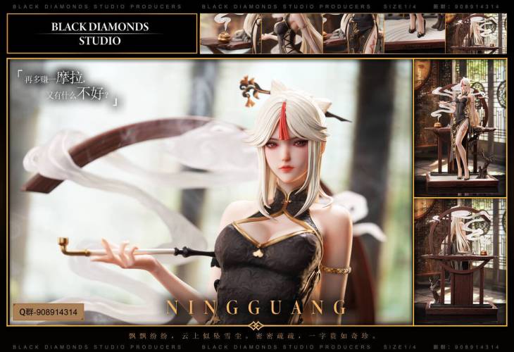 Black Diamonds - Ningguang - Image 6