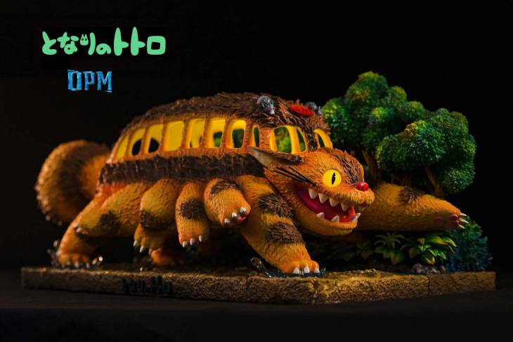 OPM - The Catbus Station - Image 6