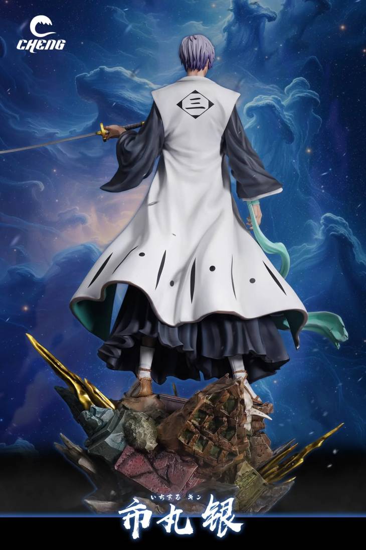 Cheng - Gin Ichimaru - Image 3