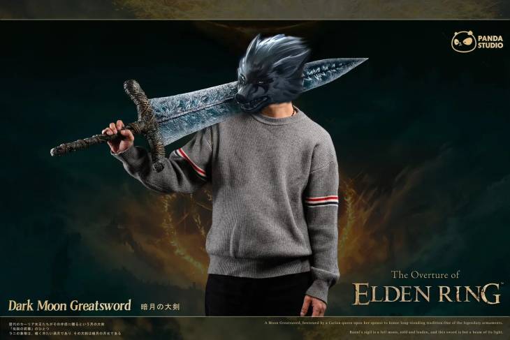 Panda - Dark Moon Greatsword - Image 3