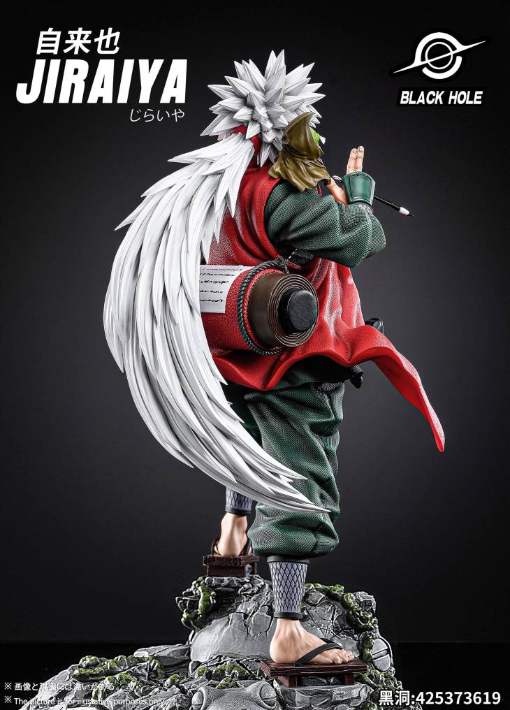 Black Hole - Jiraiya - Image 5
