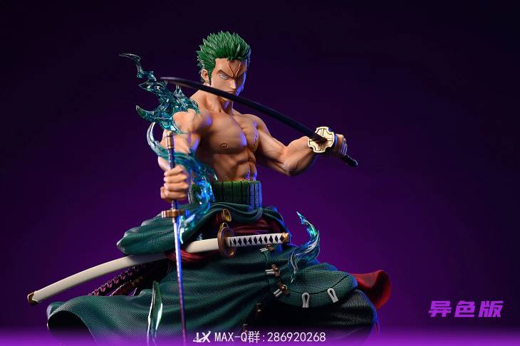 LX - Zoro - Image 7