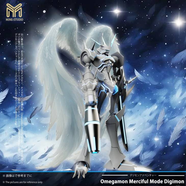 MINE - Omegamon - Image 3