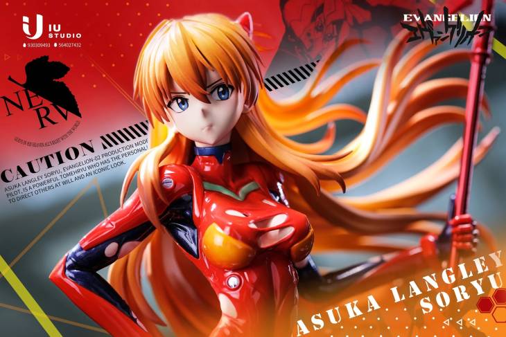 IU - Asuka - Image 5