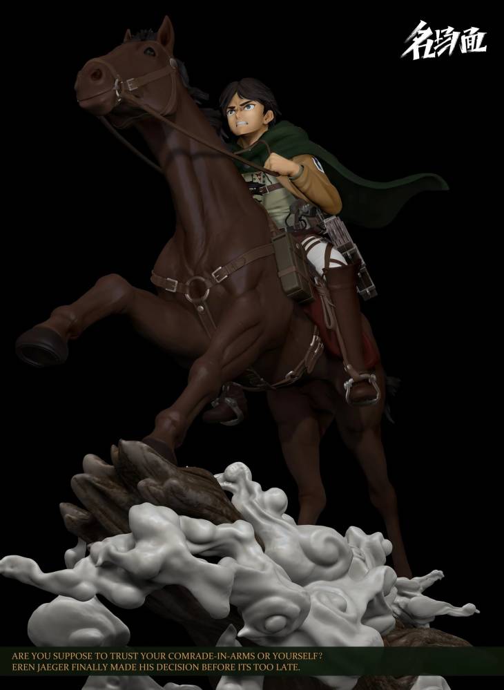 Typical Scene - Eren - Image 6