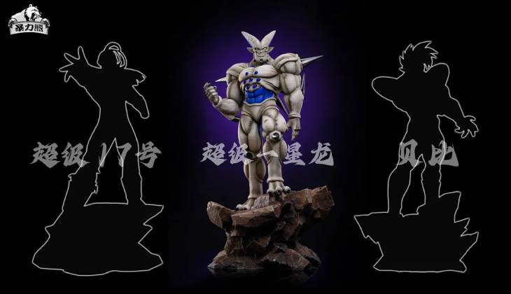 Violent Bear - Omega Shenron - Image 5