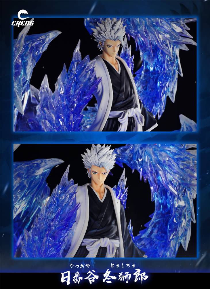 Cheng - Toshiro - Image 3