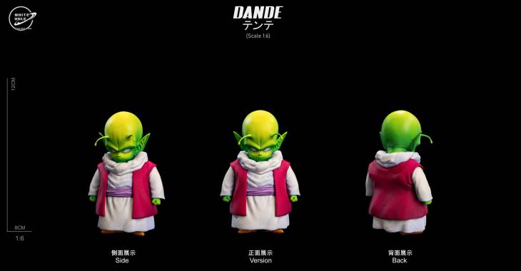 White Hole - Nail and Dende - Image 25