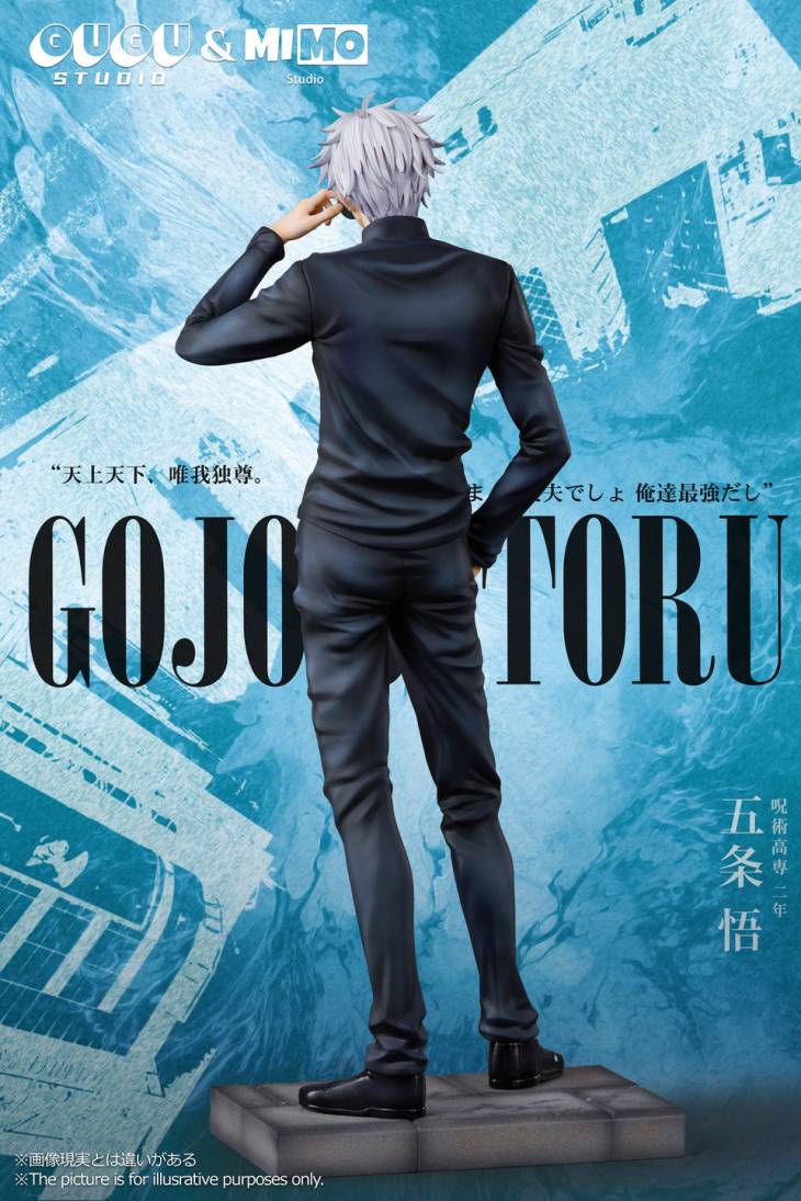 GUGU x MIMO - Gojo - Image 3
