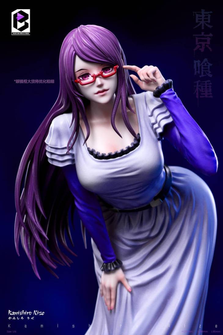 BW - Rize Kamishiro - Image 4