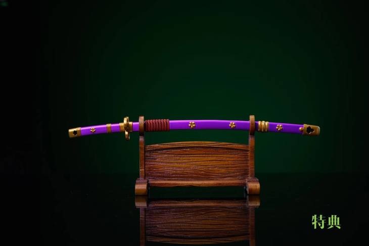 GG - Zoro - Image 7