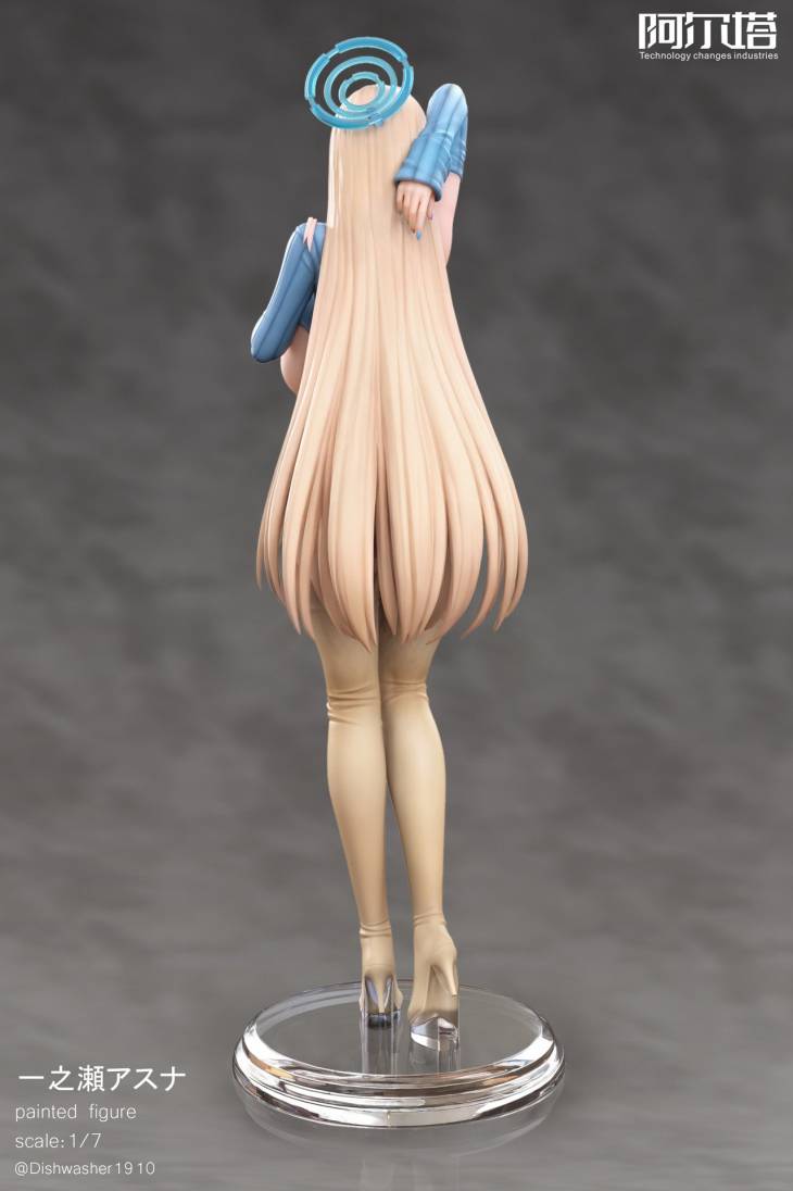 Alt x Dish - Karin Kakudate and Asuna - Image 12
