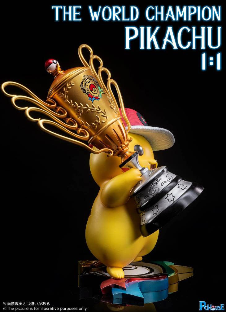Pc House - Pikachu - Image 3