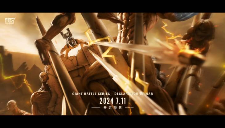 Zao Hua - Declaration of War - Image 3
