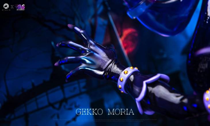 C2 x AS - Moria - Image 7
