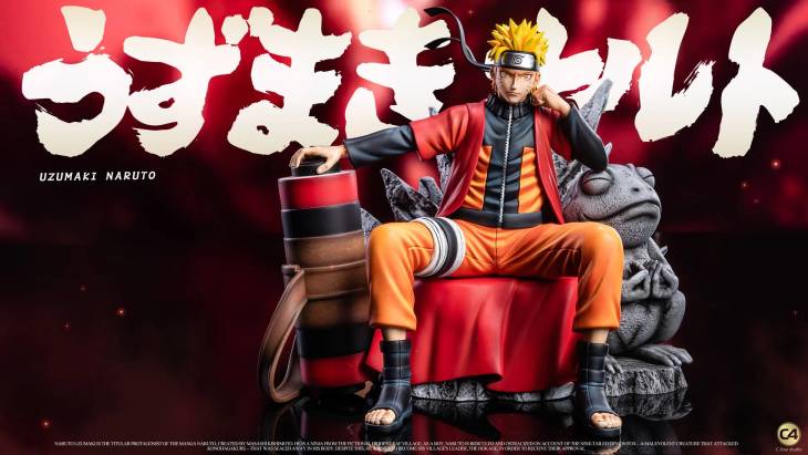 C4 - Naruto - Image 3