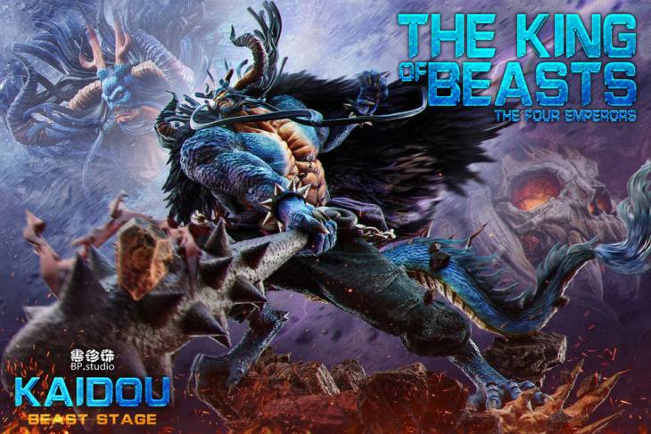 BP - Kaido - Image 3
