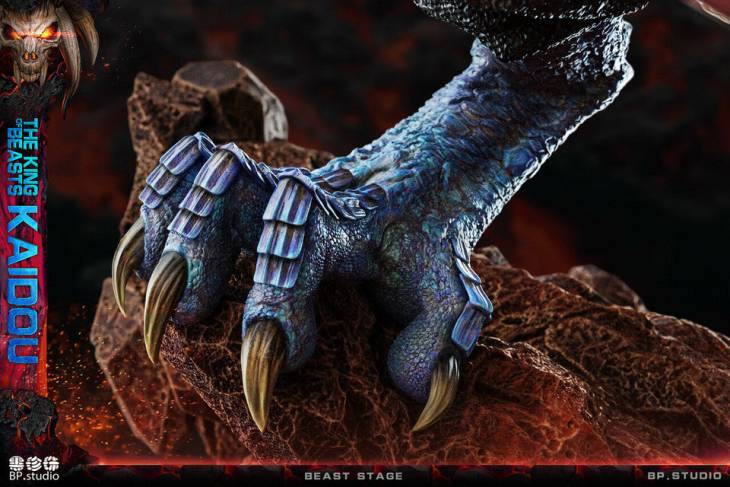 BP - Kaido - Image 9